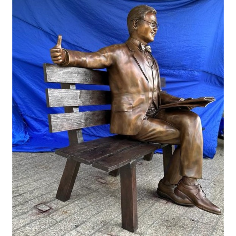 Man Sitting on Park Bench with Newspaper, Michael Yun